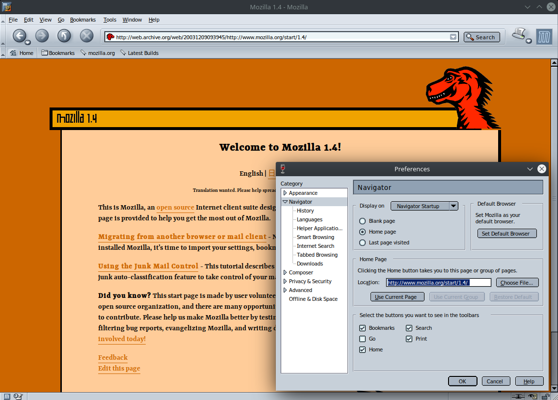 Mozilla Browser